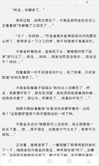 168.tv直播app官方下载